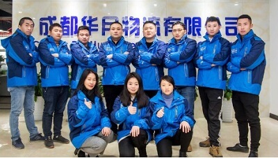 托运车辆公司