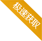 轿车托运公司报价