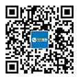汽车托运微信公众号
